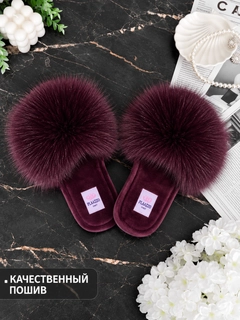 Фиолетовый