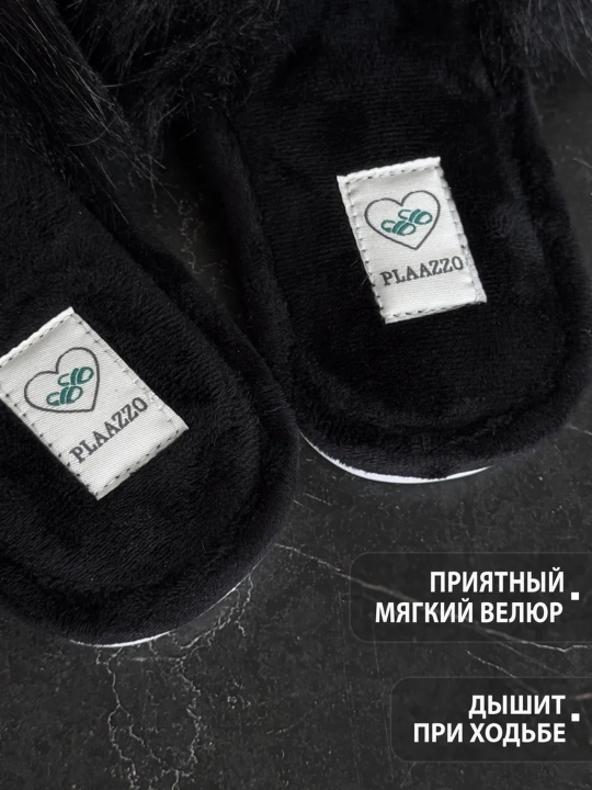 Тапочки для девочек и женщин CM20