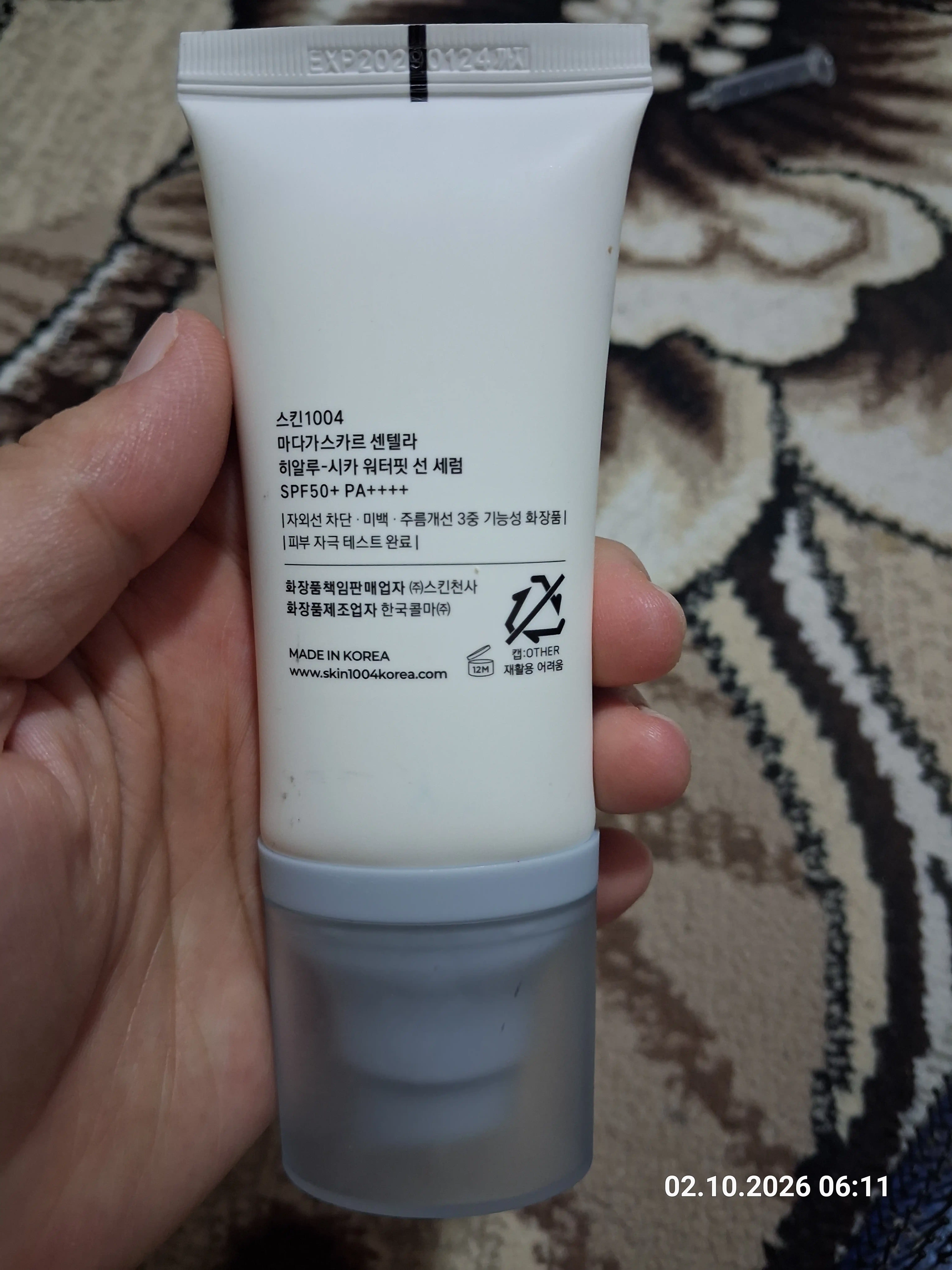 Yuz uchun quyoshdan himoya qiluvchi krem-zaroSKIN1004 Madagascar Centella namlovchi, 50 ml
