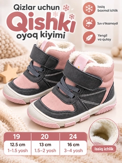 Pastel marjon