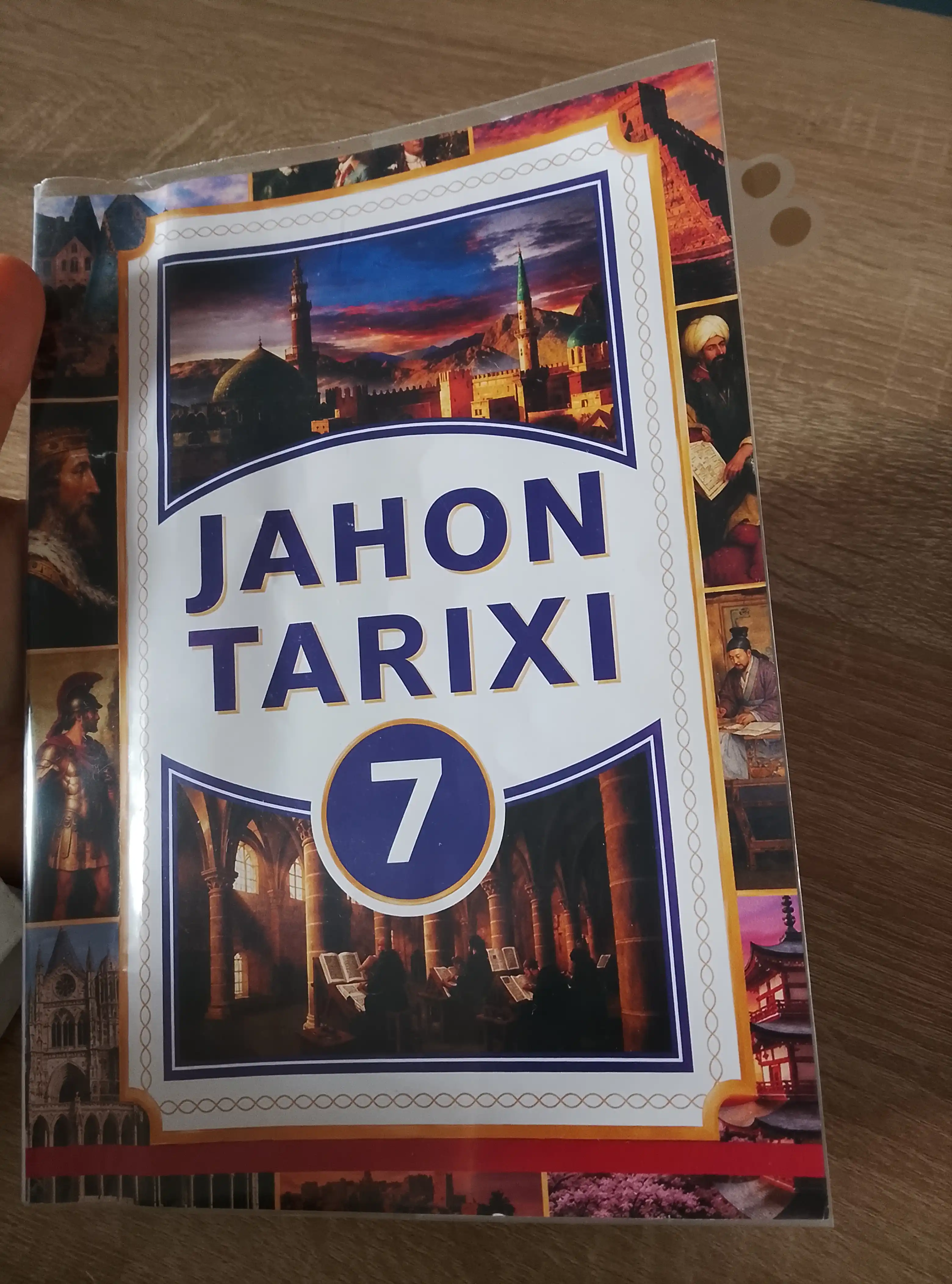 Jahon tarixi, 7-sinf, A5 format