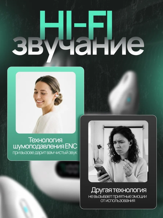 TWS Clip simsiz quloqchinlari, ochiq turdagi, Bluetooth 5.3, sport quloqchinlari