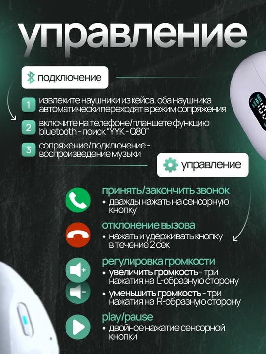TWS Clip simsiz quloqchinlari, ochiq turdagi, Bluetooth 5.3, sport quloqchinlari