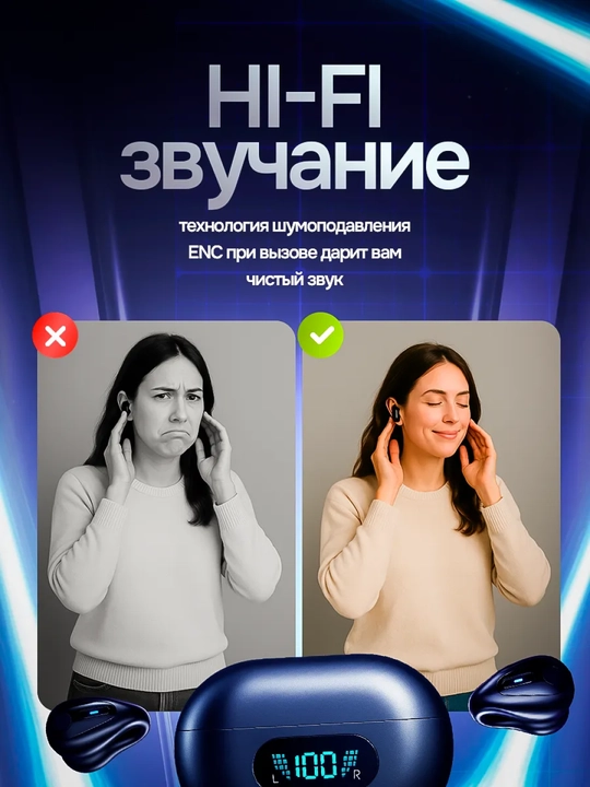TWS Clip simsiz quloqchinlari, ochiq turdagi, Bluetooth 5.3, sport quloqchinlari