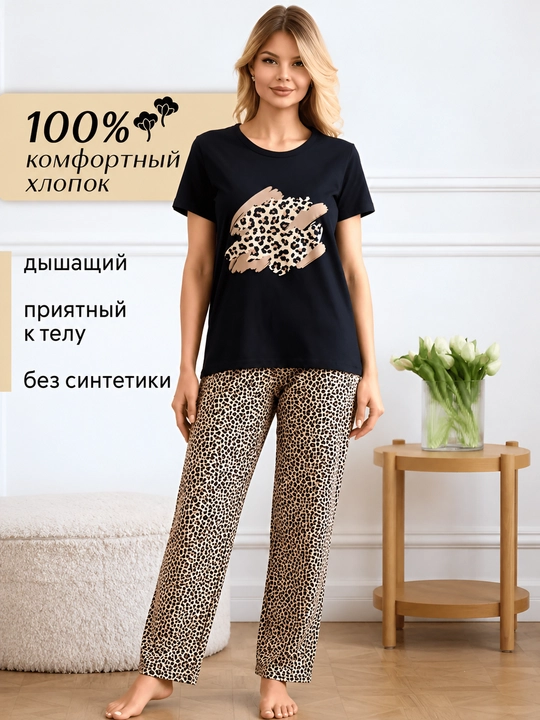 Женская пижама, футболка и брюки, удобный домашний комплект, размеры 46–60