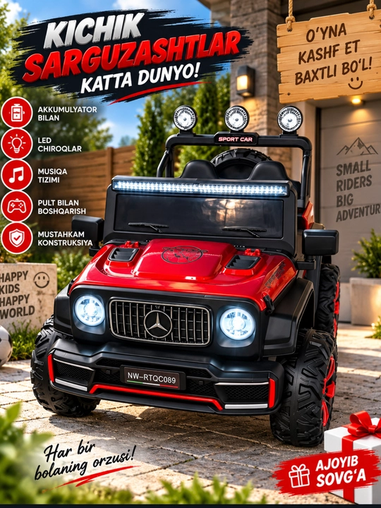 Bolalar uchun elektromobil, 4 motorli elektr mashina, 12V 10Ah, pultli, EVA g‘ildirak - 