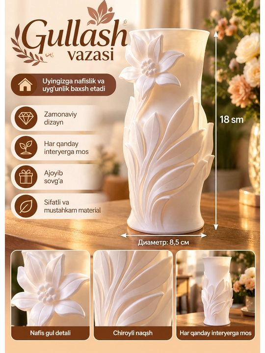 Gul naqshli dekorativ vaza - 