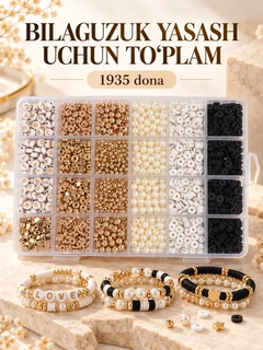 Бирюзовый