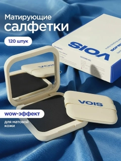 Белый