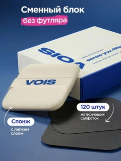 Черный