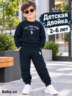 Зеленый