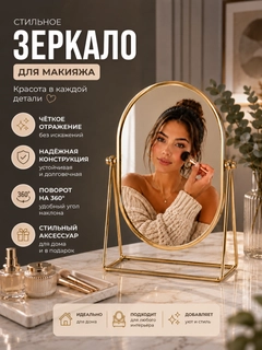 Бронзовый