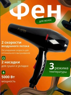 Qora