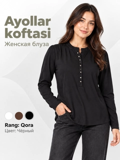 Qora