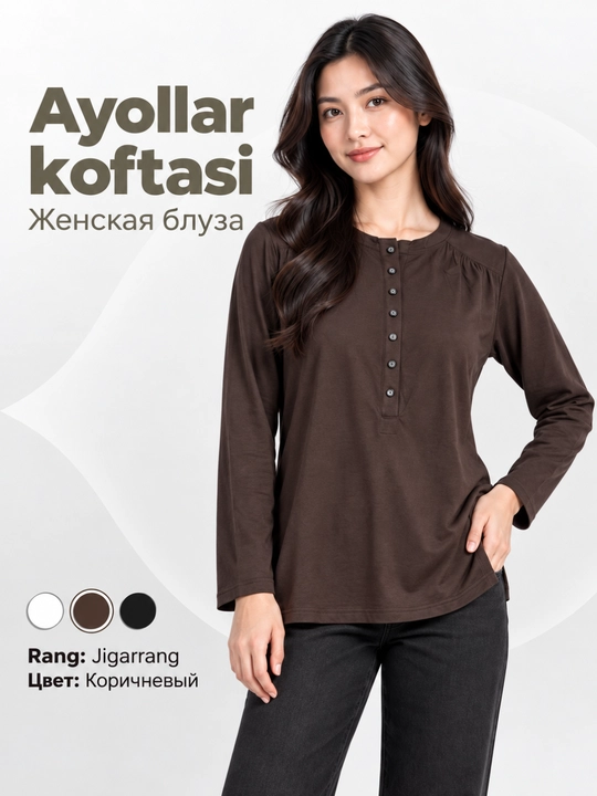 Ayollar koftasi, uzun yengli tugmali longsliv, erkin bichim, oq, jigarrang, qora - 