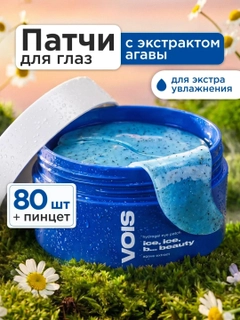 Синий