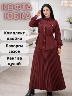 Bordo