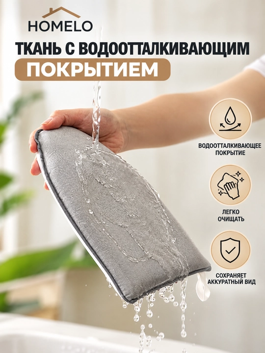 Перчатка для утюга, защитная перчатка для отпаривателя, гладильная перчатка, термостойкая