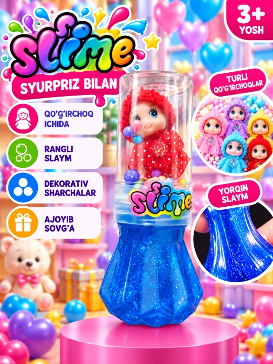 Слайм с игрушкой куколка - 