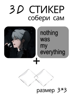 Серый