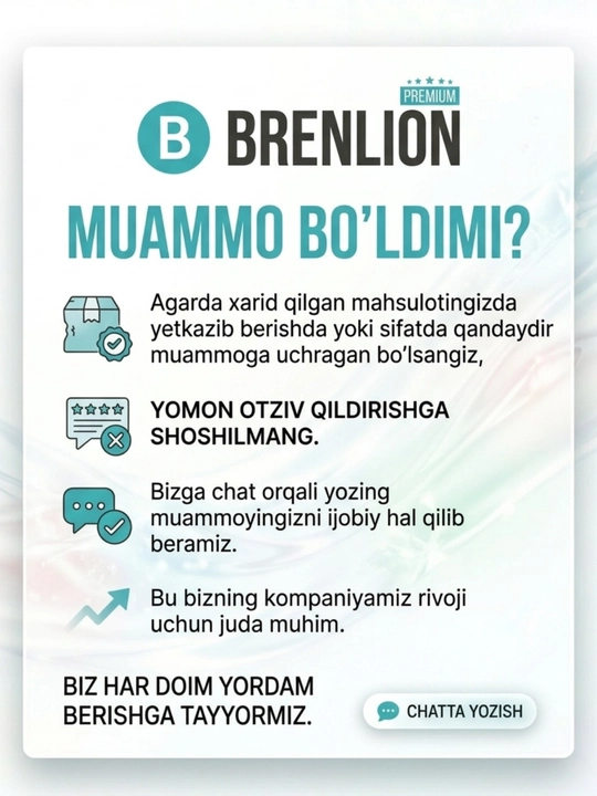 Гель для стирки Brenlion, жидкий порошок для цветного белья, стиральный гель автомат