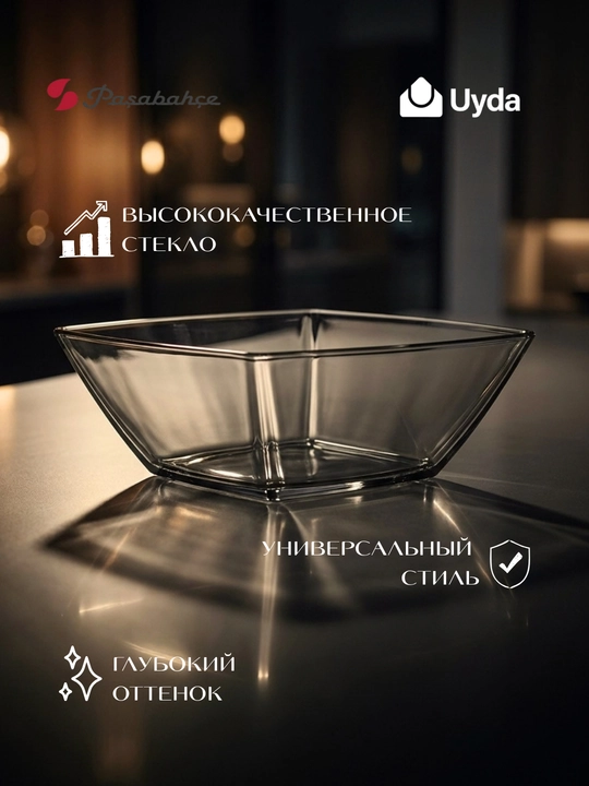 Shisha salatnik Pasabahce Tokyo Grey, 16 sm, 4 dona to‘plam