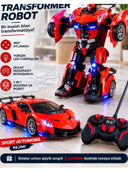 Детская игрушечная машина, трансформер робот, 2 в 1