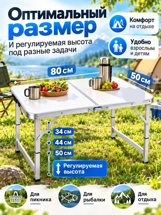 Buklanadigan turistik stol — piknik, kemping, baliq ovi va dala hovli uchun