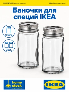 Прозрачный