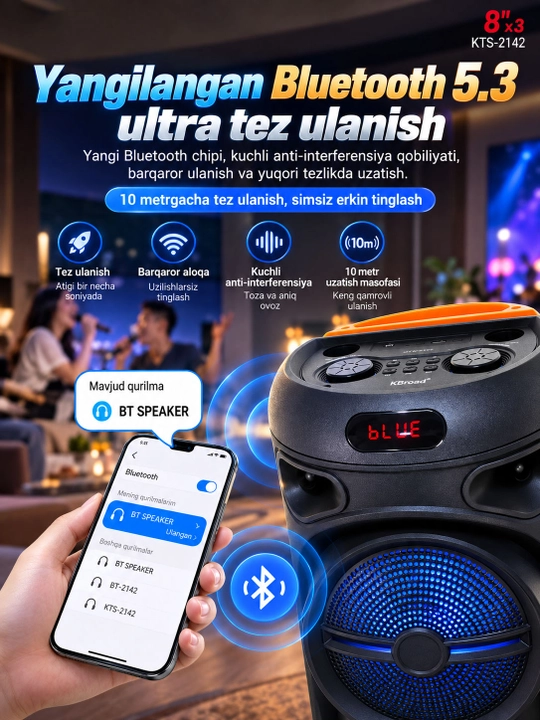 Karaoke kolonka 3×8", Bluetooth 5.3, 2 ta simsiz mikrofon, FM radio, USB/TF