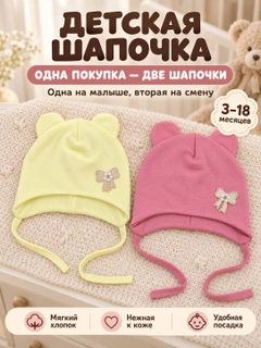 Светло-жёлтый