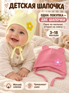 Лимонный
