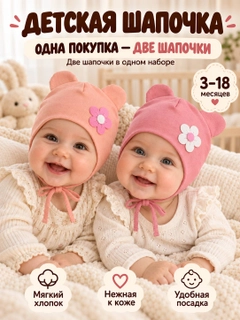Коралловый