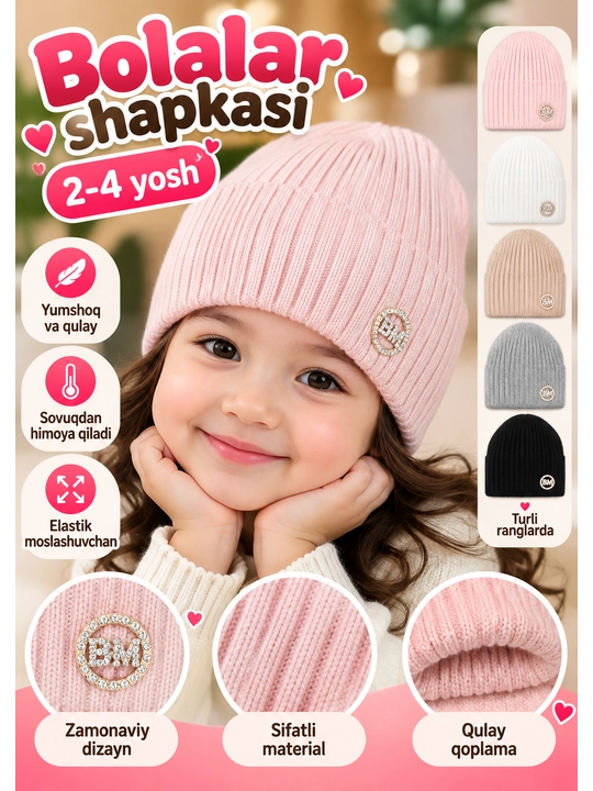 Bolalar uchun issiq shapka, o‘g‘il va qiz bolalar uchun, 3 oylikdan 6 yoshgacha - 