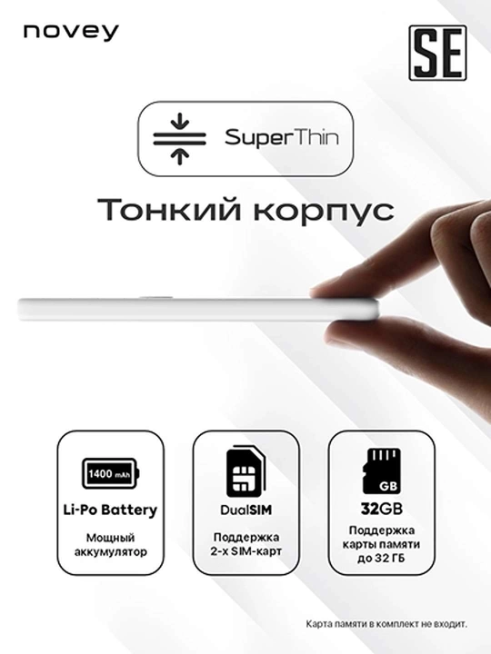 Novey SE knopkali telefon, tezkor quvvatlash, zamonaviy, kamerasiz
