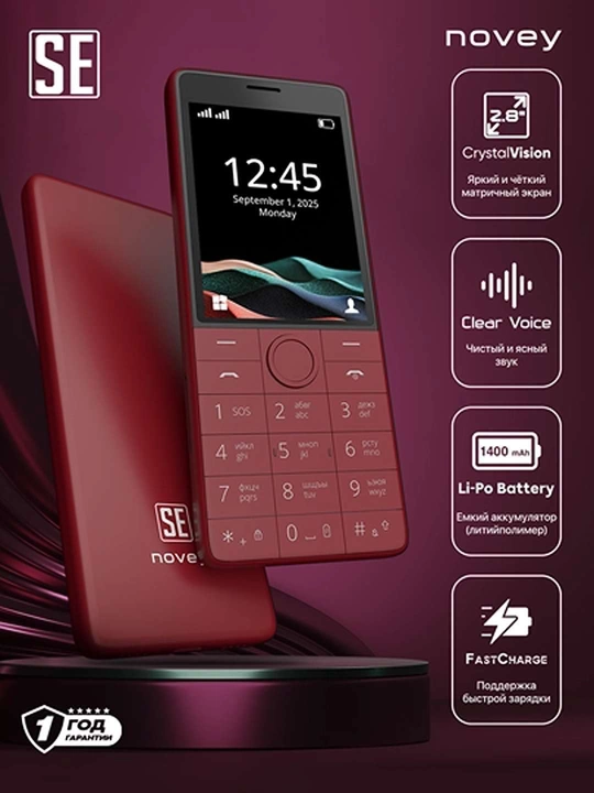 Novey SE knopkali telefon, tezkor quvvatlash, zamonaviy, kamerasiz