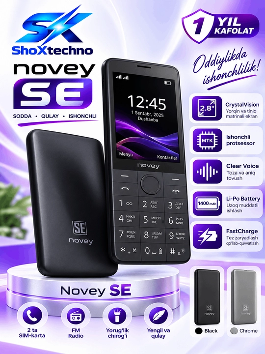 Кнопочный телефон Novey SE, быстрая зарядка, стильный, без камеры - 