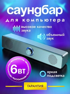 Qora