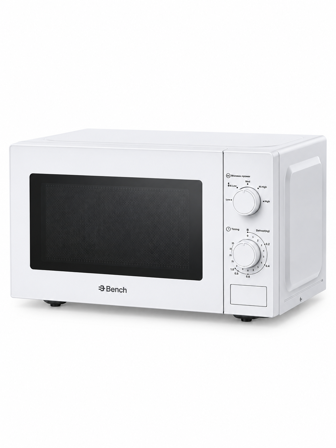 Mikroto‘lqinli pech Bench BM-M2001PB, 20 litr, 700 Vt, muzdan eritish