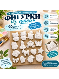Oq
