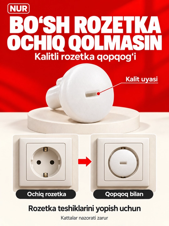 Elektr eshik qo‘ng‘irog‘i Luckarm 4 ta variant - 