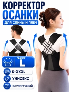 Oq