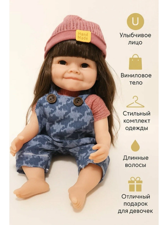 Haqiqiy Reborn qo‘g‘irchog‘i, 30 sm, sovg‘a qutisida - 