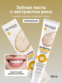 Oq