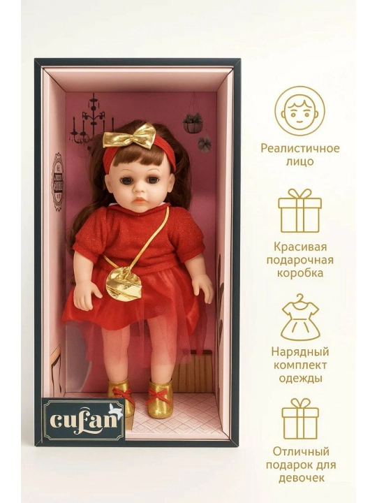 Haqiqiy Reborn qo‘g‘irchog‘i, 30 sm, sovg‘a qutisida - 