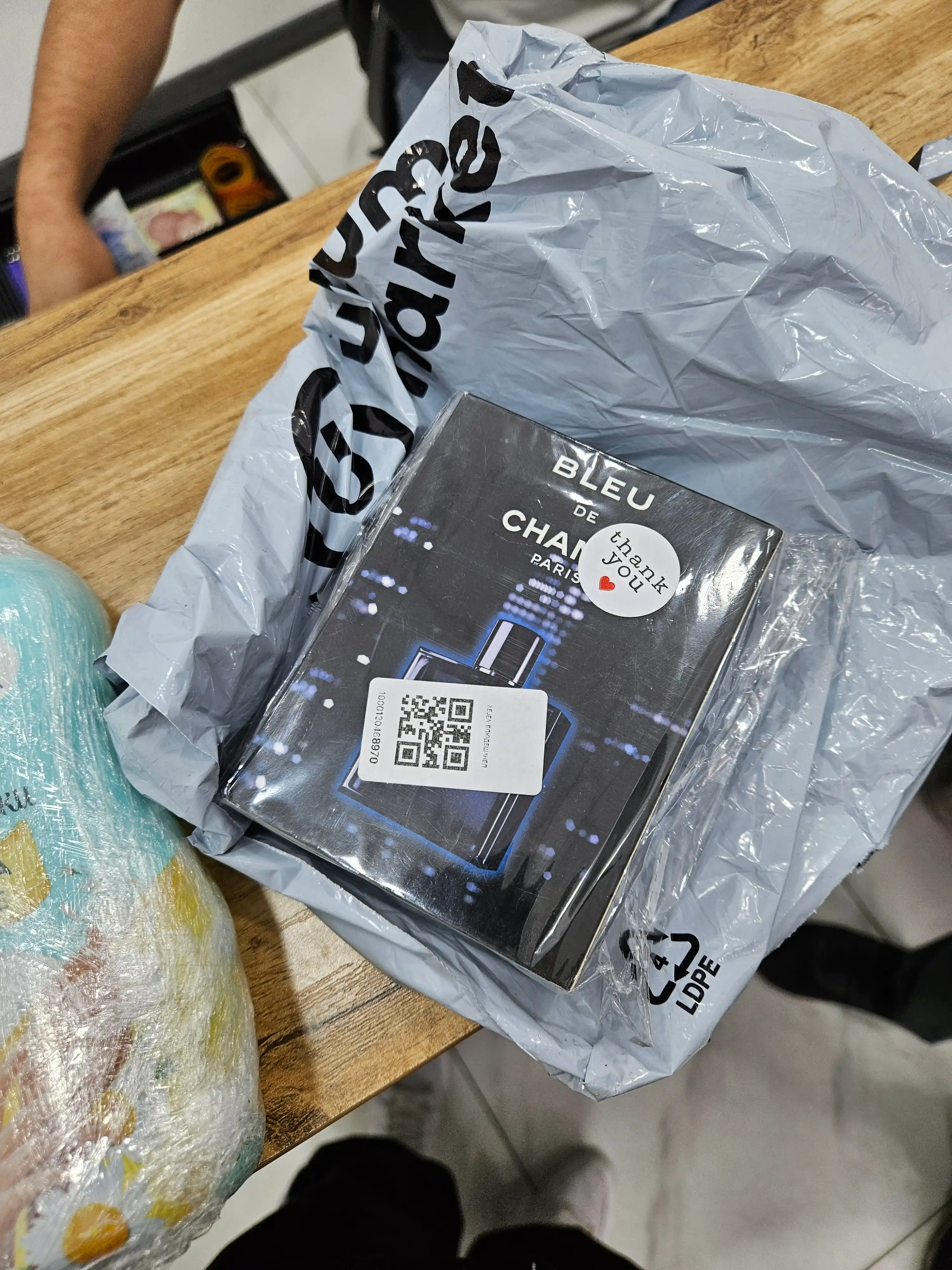 Erkaklar atiri Bleu de Chanel 100 ml — o‘ziga ishongan erkak uchun zamonaviy ifor