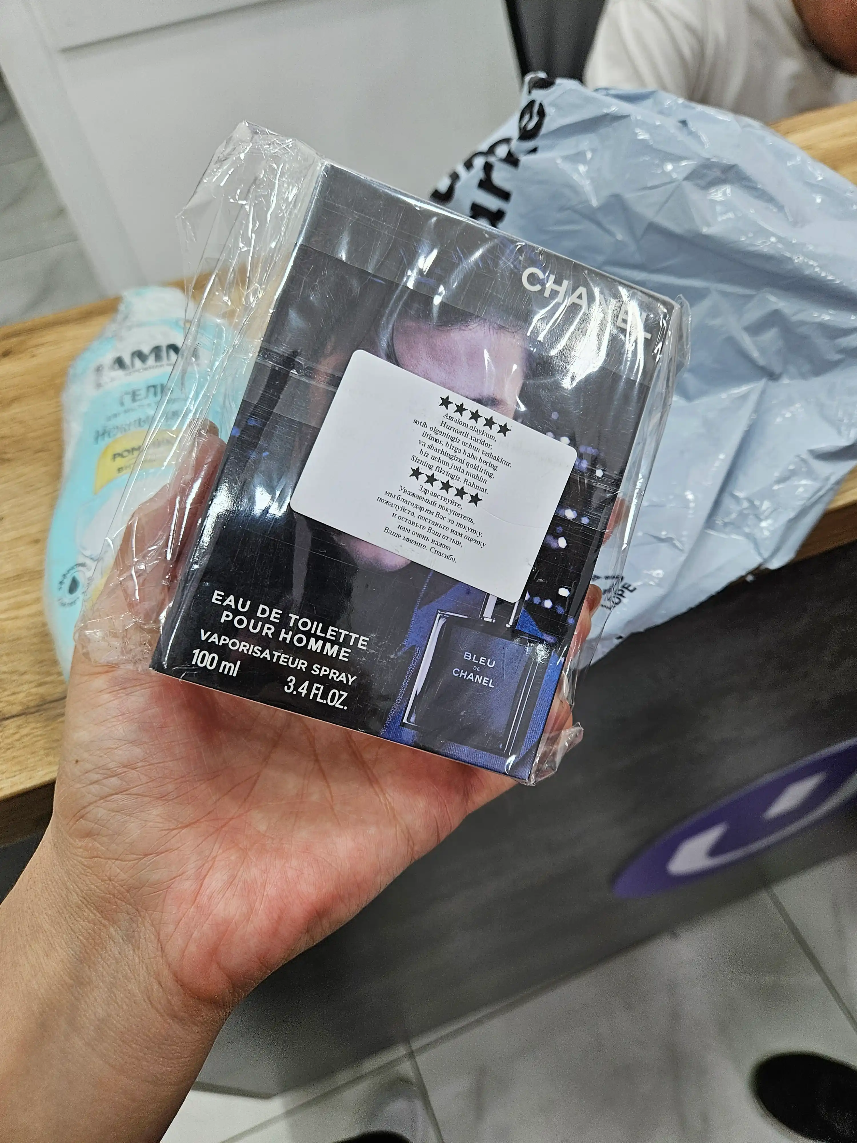Erkaklar atiri Bleu de Chanel 100 ml — o‘ziga ishongan erkak uchun zamonaviy ifor