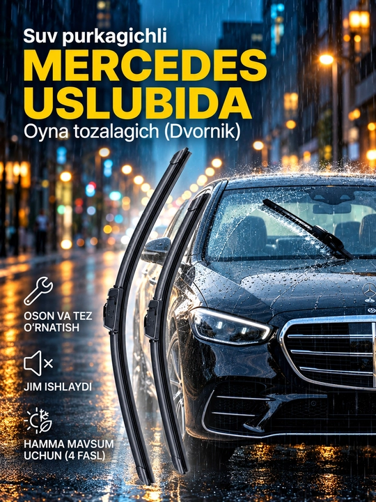 Mers dvornik. old oyna tozalagich. oyna tozalagich, dvornik . avto aksessuar. avtozapchast