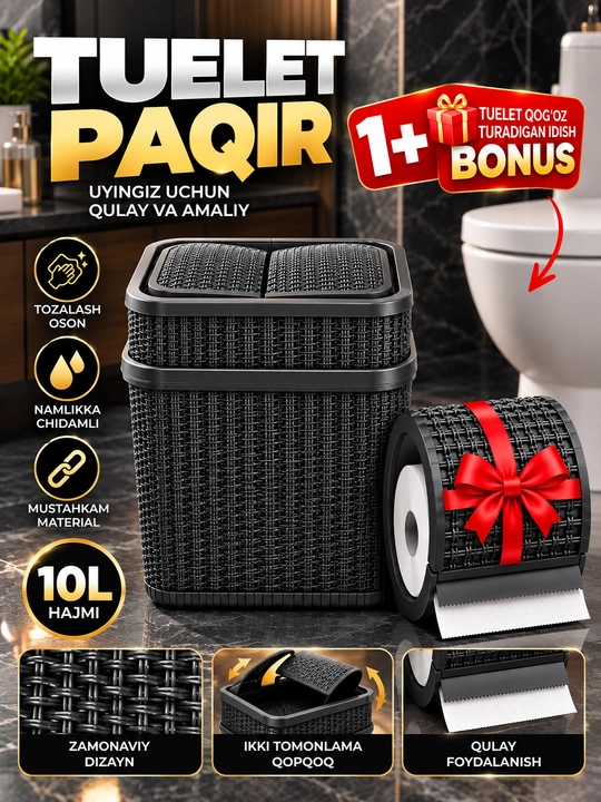 Ofis, uy va hojatxona uchun chiqindi chelagi, 9 litr - 