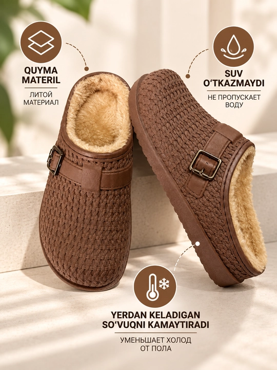 Ayollar mexli uy shippaklari, issiq tapochka, yumshoq va qulay qishki oyoq kiyim